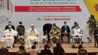 ANR. Mali Assises nationales de la refondation