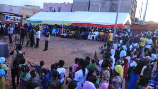 Cérémonie de lancement officiel des activités du bureau local du Collectif pour la Défense de Militaires de Sangarebougou