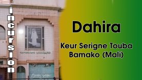 Incursion-Dahira-Keur-Serigne-Touba-de-Bamako-Mali