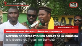 Adama-Ben-Diarra-dit-Ben-le-Cerveau