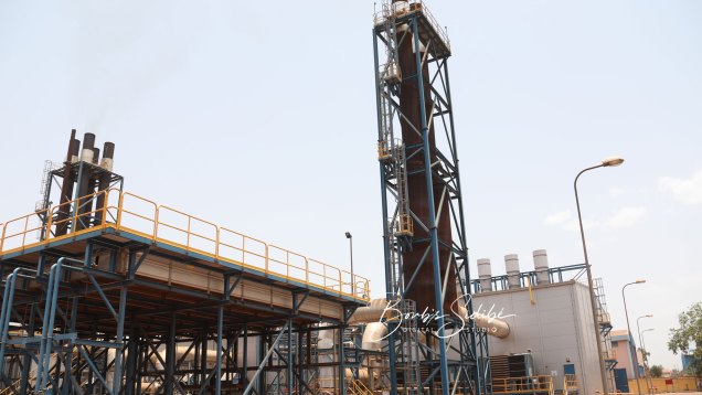 Centrale-thermique-de-Balingué-EDMsa