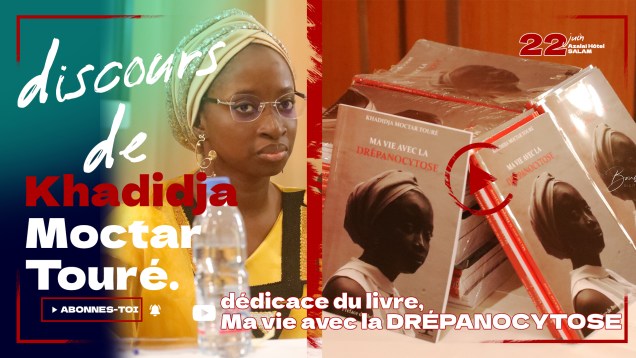Discours-de-Khadidja-Moctar-Touré-à-la-dédicace-de-son-livre-intitulé-«MA-VIE-AVEC-LA-DRÉPANOCYTOSE»