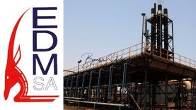 Centrale-thermique-de-Balingué-Énergie-du-Mali-SA-EDM-SA